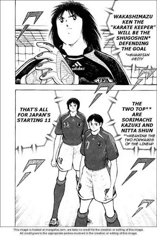 Captain Tsubasa Golden-23 Chapter 16 11